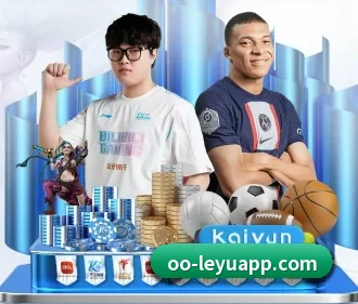 乐鱼体育 APP - leyu.com