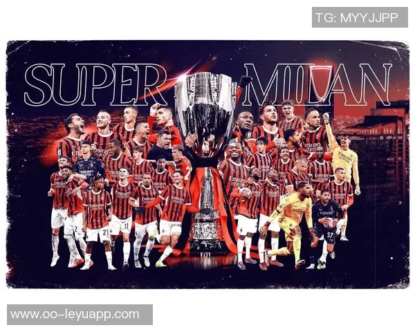 意媒曝布雷默与K图拉姆将拼尽全力对阵米兰孔塞桑与伊尔迪兹有望首发出战