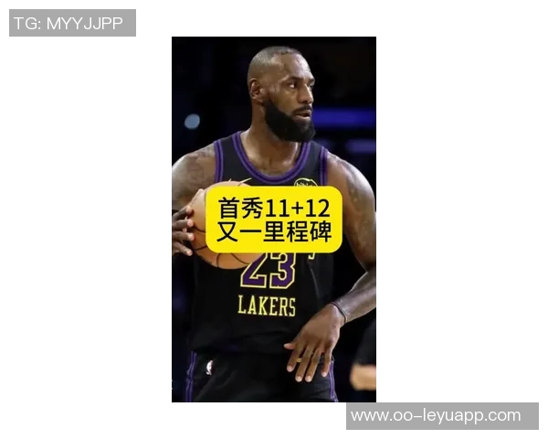 詹姆斯谈连场红牌问题称球队正逐步恢复到最佳状态